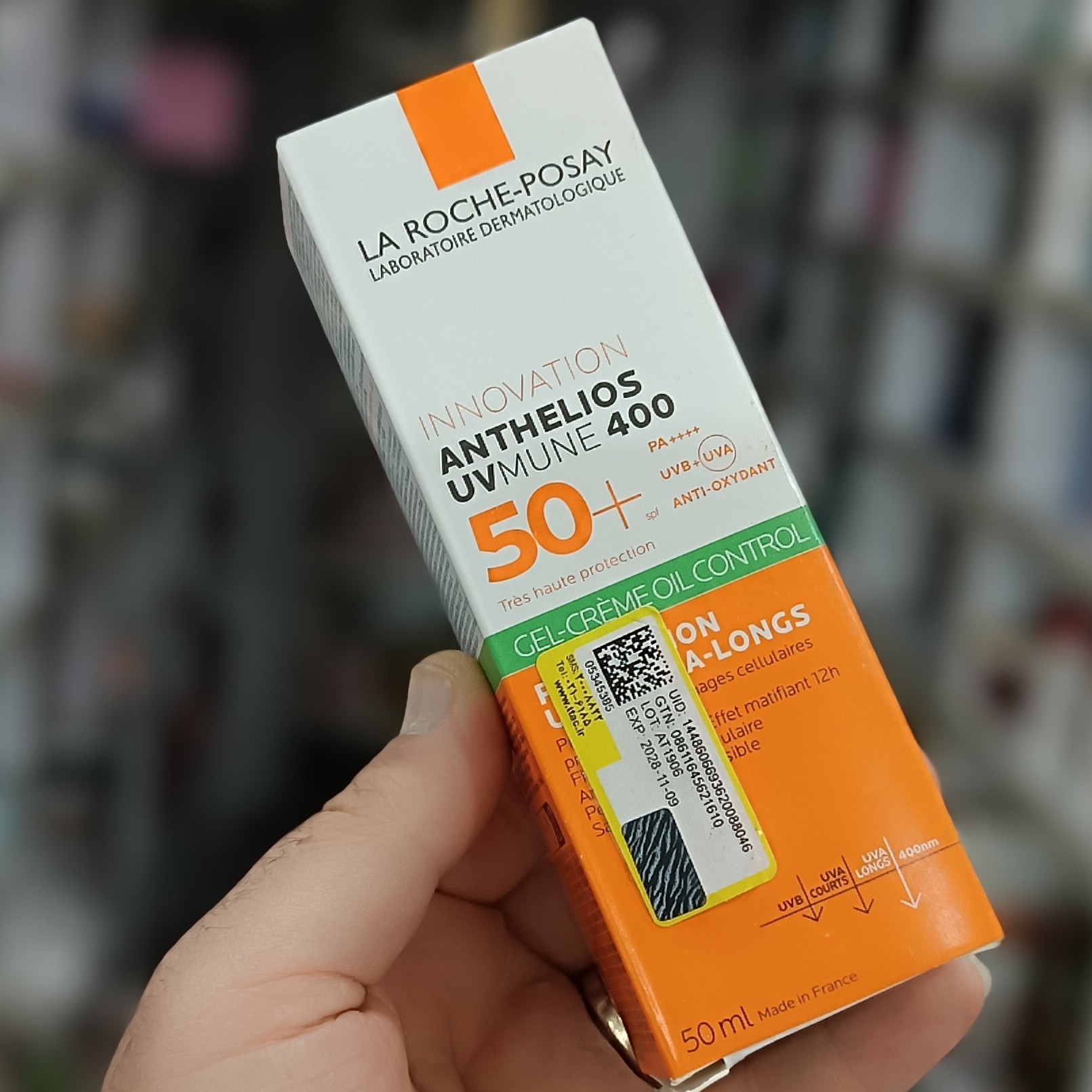 ضدآفتاب اورجینال La roche posay آبرسان پوست لاروش