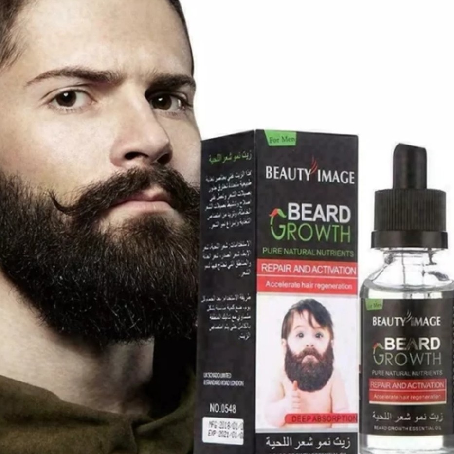 پرکننده ریش صورت روغن ریش سیبیل پر حجم کردن ریش