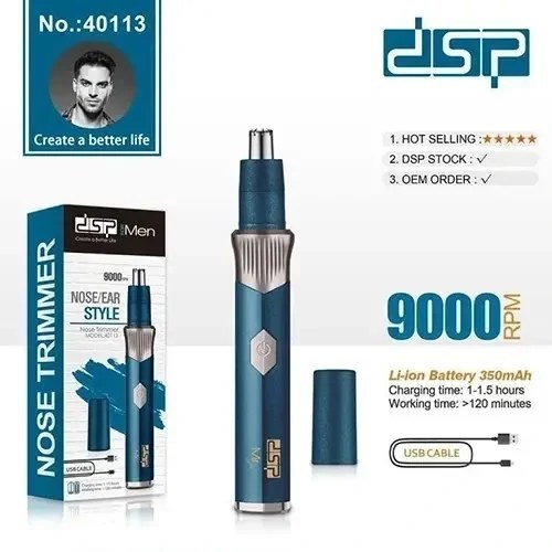 موزن گوش و بینی دی اس پی DSP مدل 40113