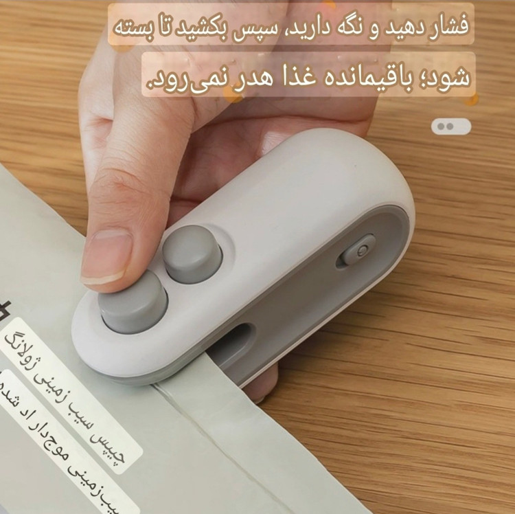 دستگاه مینی وکیوم دستی خانگیHY-666