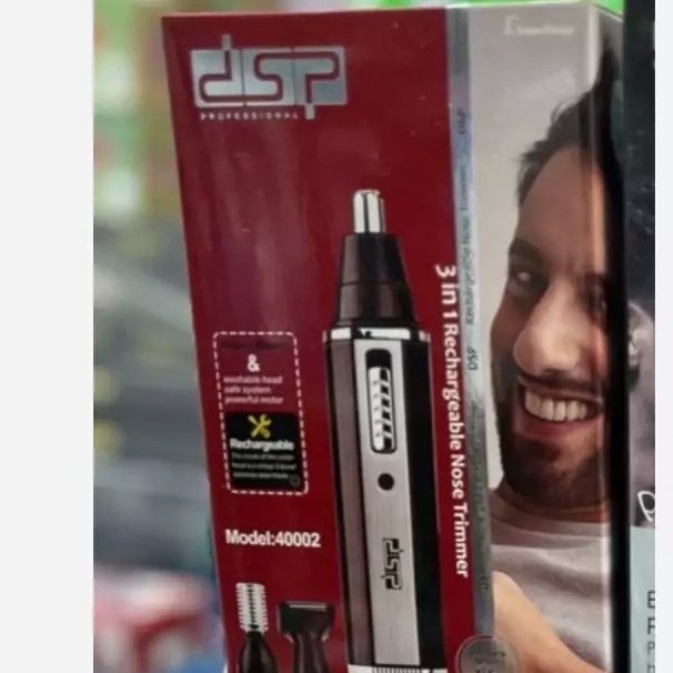 موزن گوش و بینی و ابرو دی اس پی Dsp مدل 40002