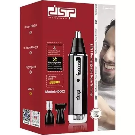 موزن گوش و بینی و ابرو دی اس پی Dsp مدل 40002