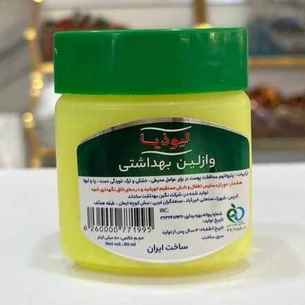 وازلین بهداشتی لیوذیا 80 میل ، رفع خشکی و ترک پوست دست و پا و لپ ، محافظت در برابر عوامل محیطی ، پلمپ ، دارای سیب سلامت