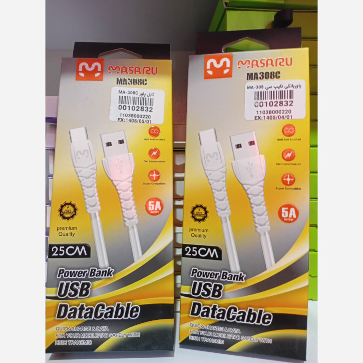 کابل شارژ پاور بانکی تایپ سی 25 سانتی ، فست شارژ ، پورت نارنجی ، مناسب انواع گوشی با سوکت تایپ سی