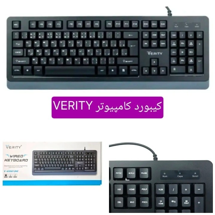 کیبورد کامپیوتر ، مدل سیم دار با پورت USB ، دارای حروف فارسی ، محصول شرکتی و با کیفیت