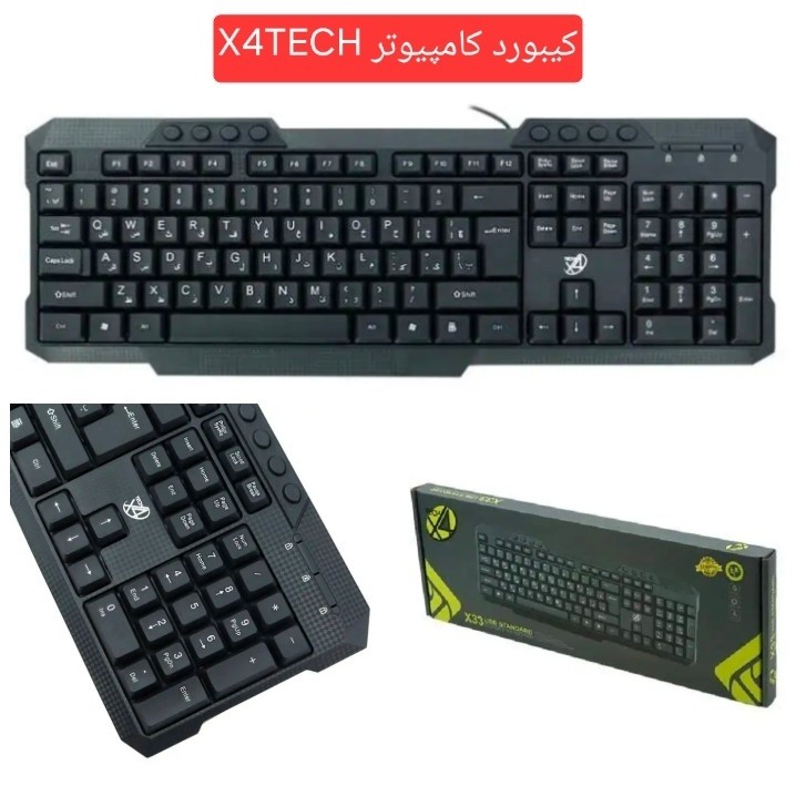 کیبورد کامپیوتر ، مدل سیم دار با پورت USB ، دارای حروف فارسی ، محصول شرکتی و با کیفیت