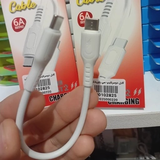 کابل شارژر دو سر تایپ سی پاور بانکی 6 آمپر مارک MOXOM ، سوپر فست شارژ ، بلندی 20 سانتی ، ضخیم و بادوام