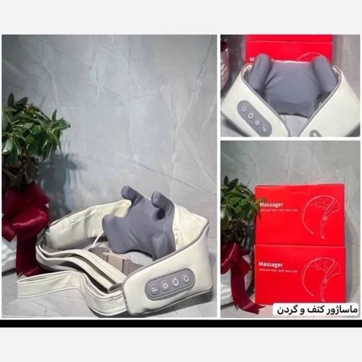 ماساژور شانه و گردن خرچنگی 20 وات مدل اصلی کد: mananew3164