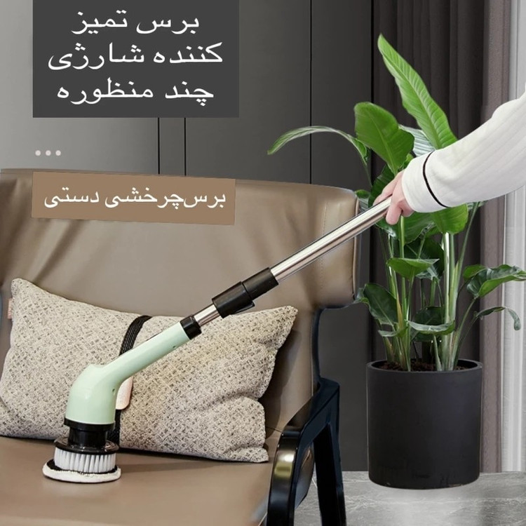 فرچه شارژی 9 کاره مدل JY-6010 کد: mananew3164