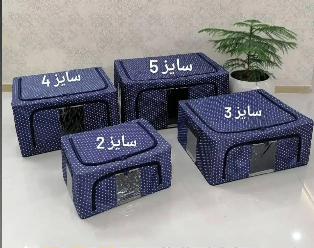 باکس لباس برزنتی سایز 2 اسکلت فلزی، طلق دار، زیپ دار