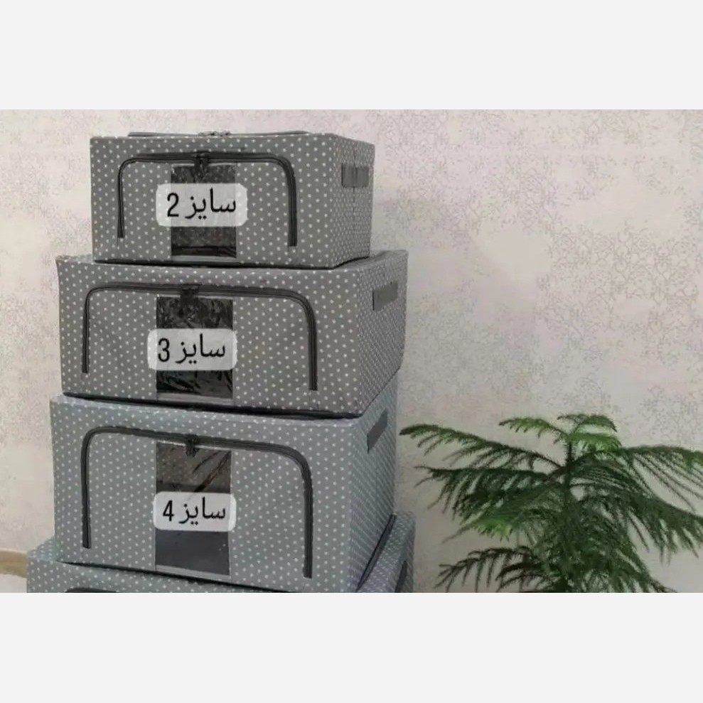 باکس لباس برزنتی 3 تایی سه سایز اسکلت فلزی، طلق دار، زیپ دار