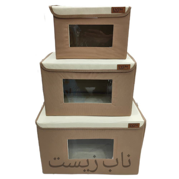 باکس نظم دهنده لباس ایست دار سایز 3 دورنگ برند اویم evim
