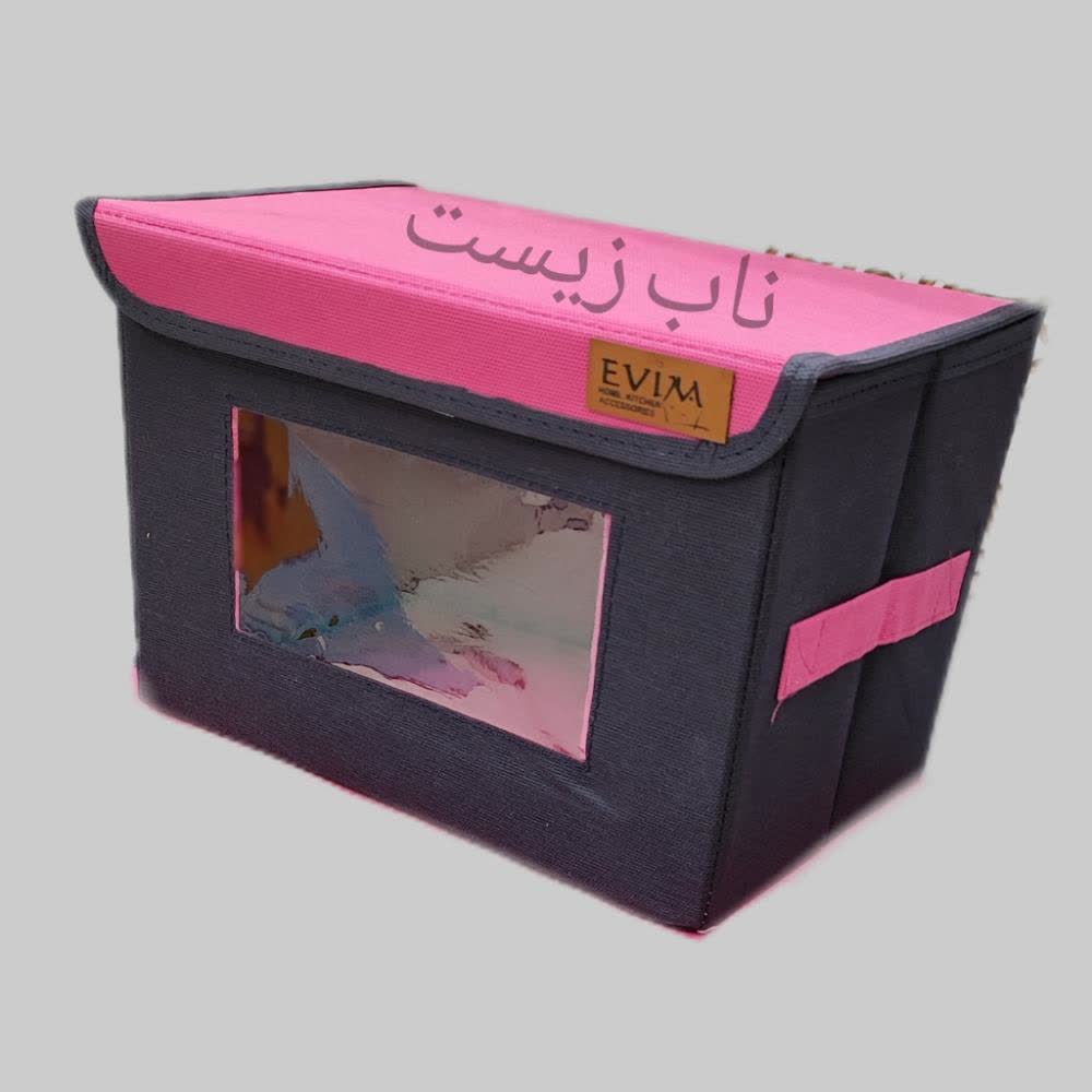 باکس نظم دهنده لباس ایست دار سایز 3 دورنگ برند اویم evim