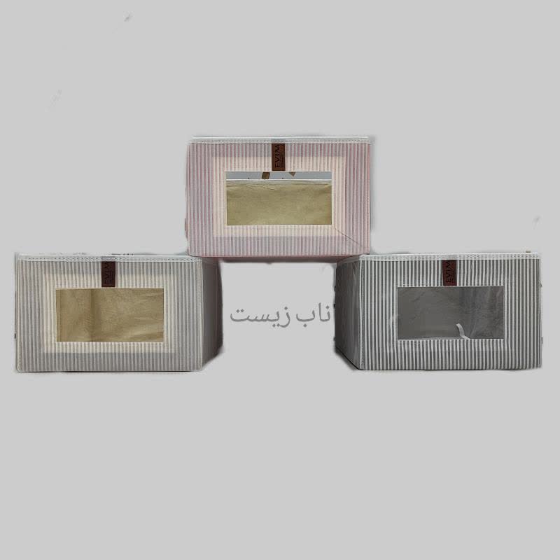 باکس نظم دهنده لباس ایست دار بدون درب مدل اویم evim
