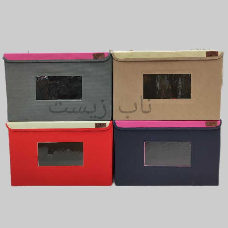 باکس نظم دهنده لباس ایست دار سایز 4 دورنگ برند اویم evim