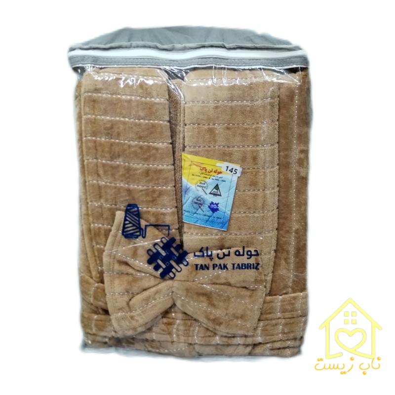 حوله تن پوش تن پاک تبریز سایز 145