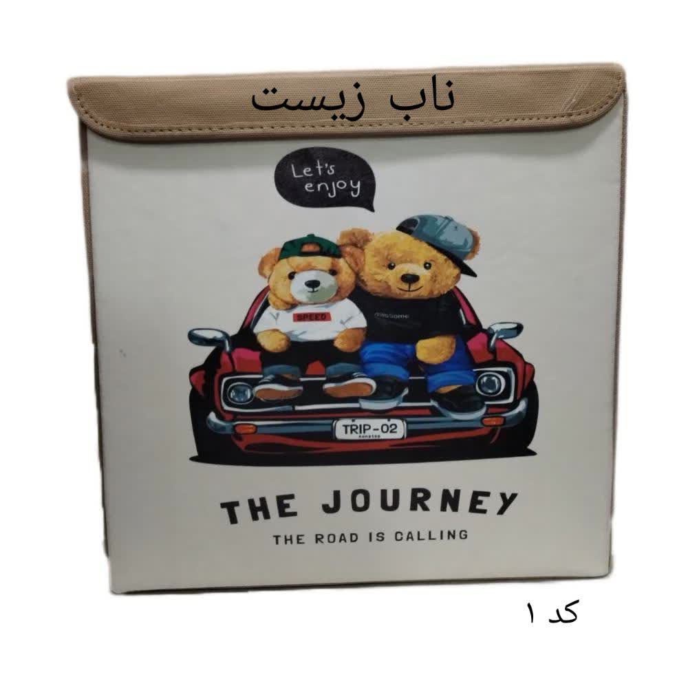 باکس نظم دهنده لباس، اسباب بازی و لوازم کودک طرح فانتزی، عروسکی و کارتونی برند اویم مدل مربع