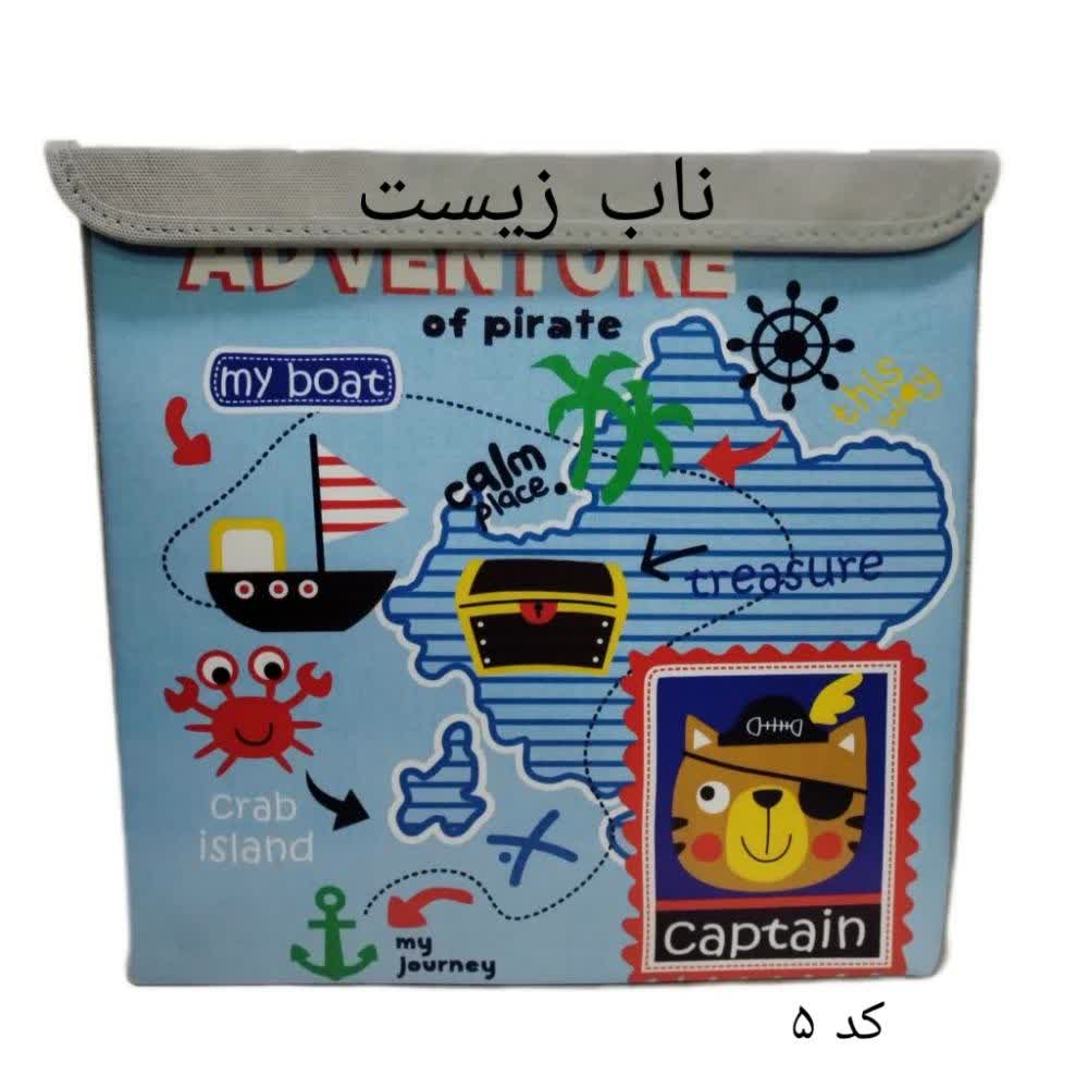 باکس نظم دهنده لباس، اسباب بازی و لوازم کودک طرح فانتزی، عروسکی و کارتونی برند اویم مدل مربع