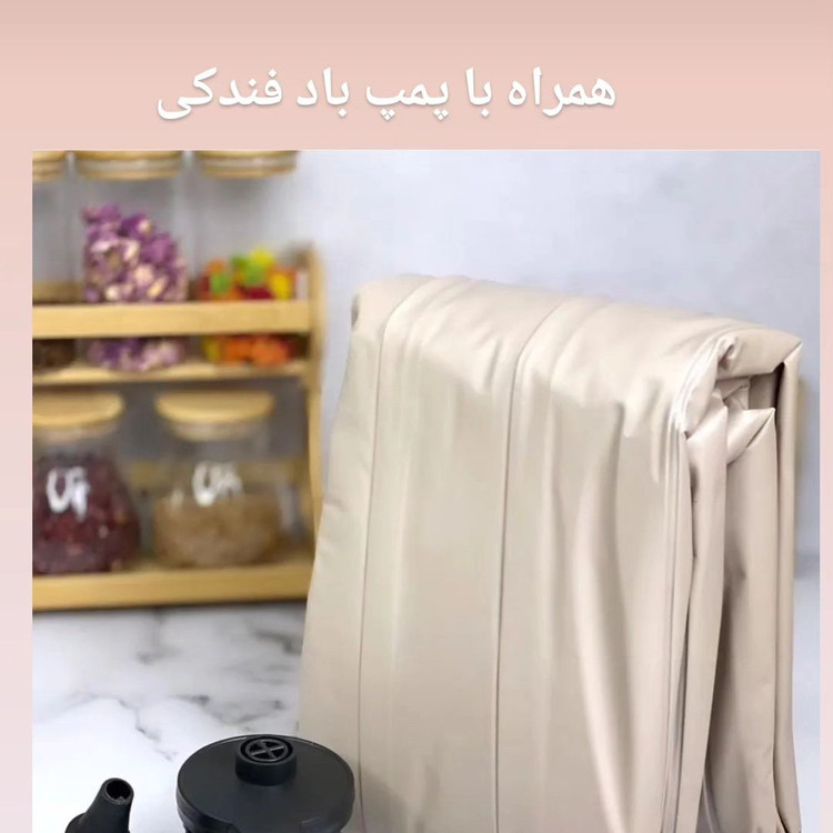 تشک مسافرتی بادی خودرو کیفیت اصلی