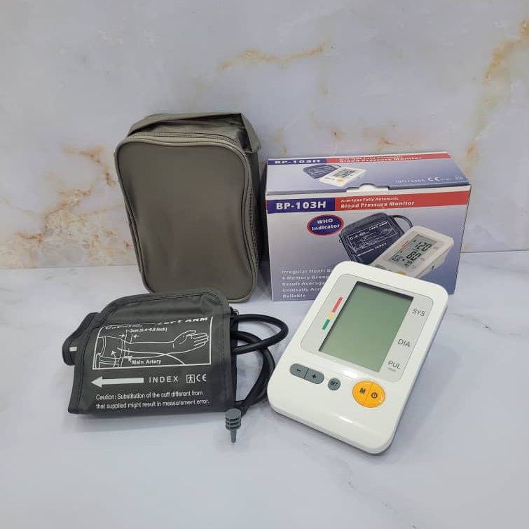دستگاه فشار خون اسمارت پلاس مدل BP-103H