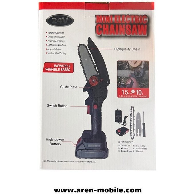 اره شارژی24 ولت CHAINSAW