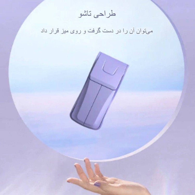 پنکه رومیزی مدل دو فن Folded مدل 2402