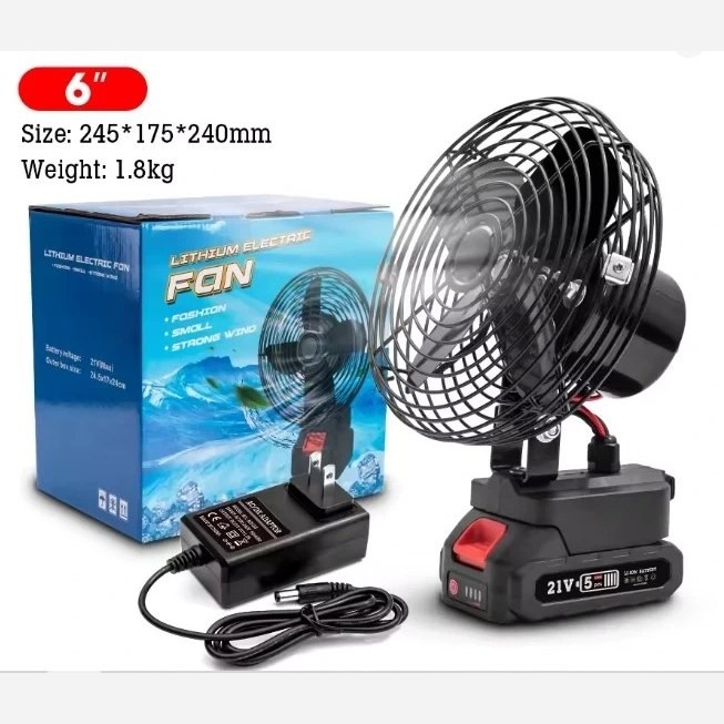 پنکه شارژی 48ولت توری فلزی 2 باتری مدل FAN LITHIUM 3PIN