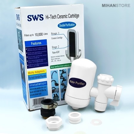 فیلتر تصفیه آب SWS