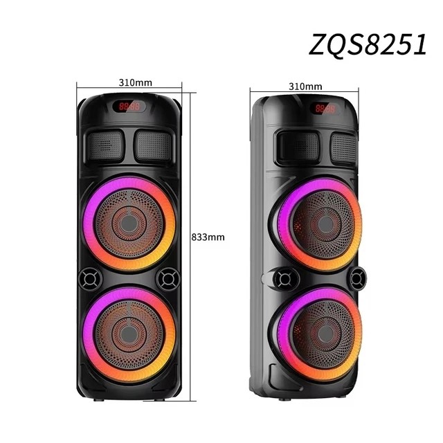 اسپیکر بلوتوثی ZQS8251