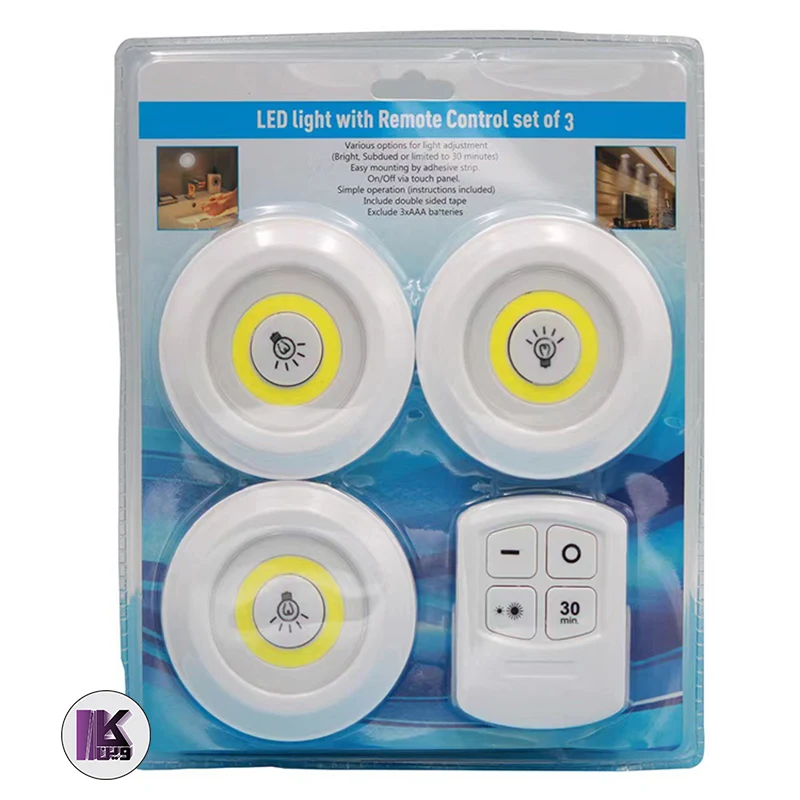 چراغ مخفیزیرکابینتی LED ریموتدار