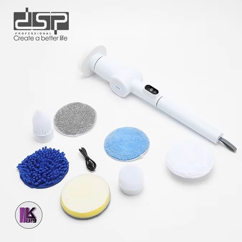 فرچه برقی شارژی 9 کاره DSP مدل KD-2072