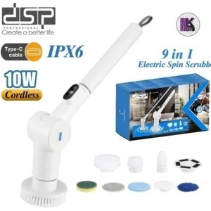 فرچه برقی شارژی 9 کاره DSP مدل KD-2072