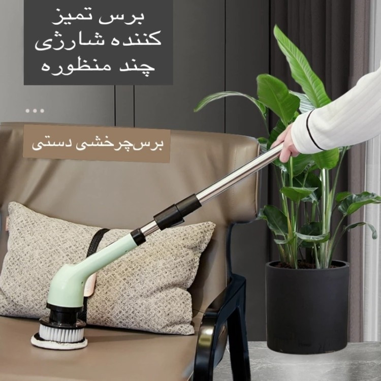 فرچه و برس شست و شو برقی مدل VTR-04087 پک 3 فرچه