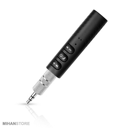دانگل بلوتوث AUX پیشرفته