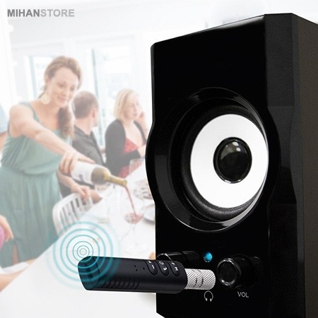 دانگل بلوتوث AUX پیشرفته