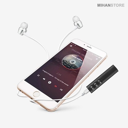 دانگل بلوتوث AUX پیشرفته