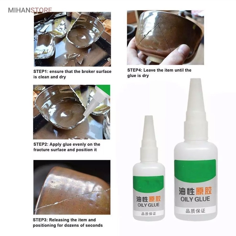 چسب قطره ای همه کاره