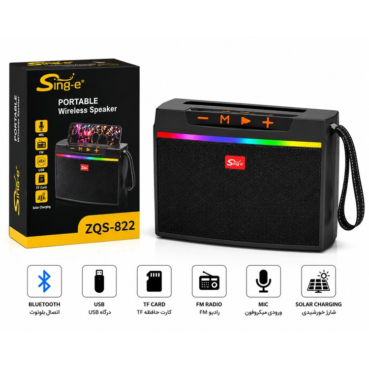 اسپیکر بلوتوثی قابل حمل Sing-e مدل ZQS-822